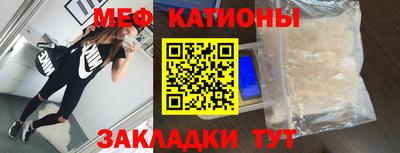 гашиш Бузулук