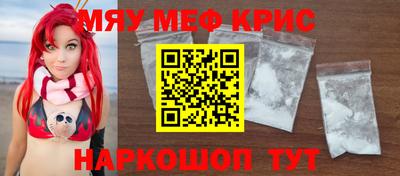гашиш Бузулук