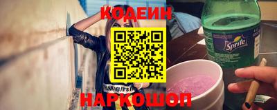 гашиш Бузулук