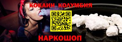 гашиш Бузулук