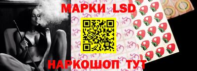кристаллы Бугуруслан
