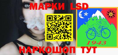 кристаллы Бугуруслан