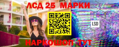 мескалин Будённовск