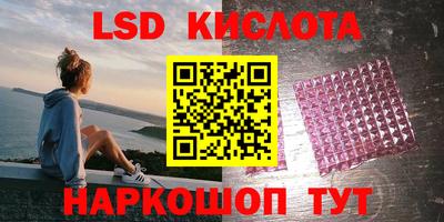 гашиш Бузулук