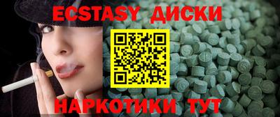 гашиш Бузулук