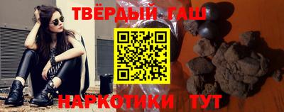 мескалин Будённовск