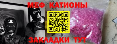 гашиш Бузулук