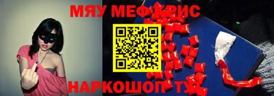 гашиш Бузулук